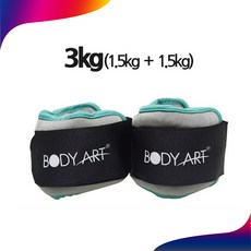 금우 중량밴드 발목형 1.5kg 2개입 1세트 (1.5kg+1.5kg)