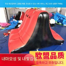 물놀이 경주 벌룬 운동회 점프 에어바운스, L. 작은 암벽 등반 1.5x1.2미터