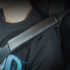 普特汽車精品 碳纖維安全帶護肩套 CO0085, 1個, 黑色