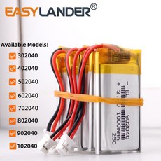 5개몫 JST2.0 2P 3.7V 902040 1000mAh 리튬 이온 폴리머 배터리, 01 302040 200mAhx5