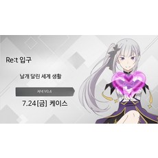 그래픽카드 블랙화이트 트윈 윙즈 PC부품, 한 상자 (12개 상자)