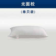 베개 도매 섬유 호텔 베개 호텔용 싱글 베개 부드럽고 편안한 목 보호 베개 가정용 더블 베개 무너지지 않는 베개, 광면 베개[단면] 600그램, 베개솜(1개입)