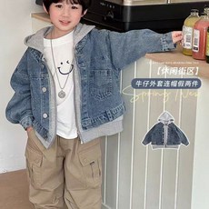 童裝男童牛仔外套兒童春秋款新款男孩休閒百搭時尚假兩件上衣