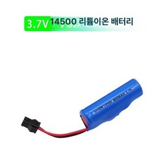 3.7V 리튬 배터리 rc카 14500/18650 SM플러그 자동차장난감, 1개, 14500 배터리 1개 (충전 케이블 미포함)
