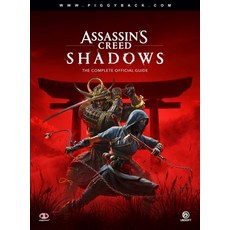 (영문도서) Assassin's Creed Shadows - The Complete Official Guide: Standard Edition Paperback, Piggyback Interactive, English, 9781913330163