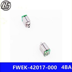 LS FWEk-42017 4ba 복합 혼 모든 주파수 이동 철 장치 헤드셋 스피커 수신기에는 분할 2PCS가 있습니다., 01 FWEk-42017-000