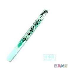 高爾夫球桿改色筆 彩色記號筆 高爾夫球專用記號筆 球桿上色筆 DIY塗色筆 馬剋筆 高爾夫用品 多色可選 高爾夫, 淺水綠, 1個