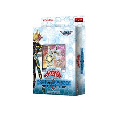 유희왕 스타터덱 스트럭쳐덱 스페셜덱 모음, 스트럭쳐덱 사이버스링크, 1개