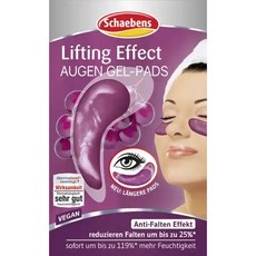 Schaebens 雪本詩::眼膜::玫瑰/玻尿酸/金光植物/撫紋::1片, 1個, 撫紋