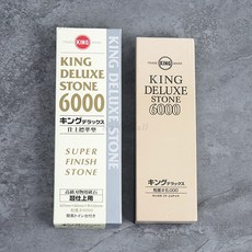 킹 디럭스 광폭형 숫돌 6000방 (최종 마무리용) 칼갈이 연마석, 1개
