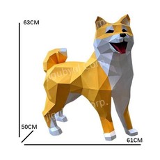 페이퍼크래프트 페이퍼 DIY 종이 동물 입체 강아지 반려동물, E. 컷 버전  시바 이누