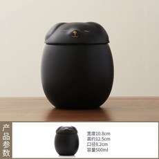 신씨네 반려동물 유골함 고양이 강아지 장례 추모함 납골함, 1개