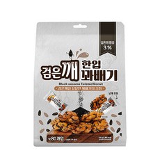 검은깨 한입 꽈배기 520g (80입) 과자 간식 탕비실