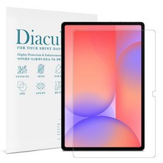 다이아큐브 갤럭시탭 S10Lite 10.9 생생한 화질 AR(Anti-Reflection) 저반사 저지문 액정보호필름 1P, 1개, 투명