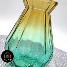 음각무늬 크리스탈 투톤 화병 엘로우그린 조화화병 디퓨저병 책상오브제