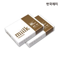 밀크프리미엄 복사용지 A4용지 80g 2권(1000매), 1000개, A4