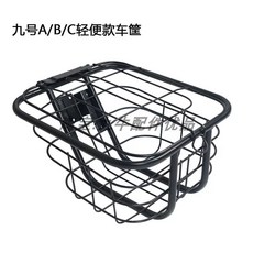 세그웨이 나인봇 F90M 전기 24AH 완전방수 48V 스쿠터, 1, L. ABC 경량 자동차 바구니커버 포함에는 설치 도구