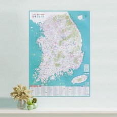 우리나라 캠핑지도 대한민국 전국 국내 여행 전도 (Araium), 우리나라 캠핑지도 대한민국 전국 국내 여행 전도 (Ar