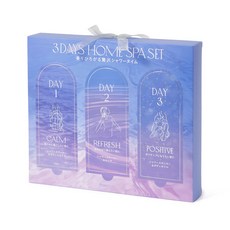 프랑프랑 FrancFranc 3DAYS 홈스파세트 리프레시 라이트블루 292475ㅡ292475, 프랑프랑 FrancFranc 3DAYS 홈스파세트 리프