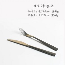 픽유아 빈티지 스테인리스 나이프 무광 스틸 숟가락 스테이크 케이크 포크 구제 복고 레트로 칼, B. 나이프와 포크 2종 세트