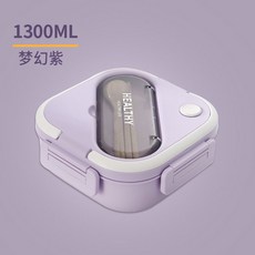 1300ML 減脂分格便當盒，輕食不鏽鋼午餐盒，附湯勺，密封防漏，上班族飯盒, 1個, 紫色飯盒