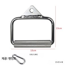 로잉머신 풀다운 핸들 근력운동 스포츠 기구 대형 피트니스 장비 저항 바 헬스용품, 501 실속 있는 새 손잡이 단품, 단일 모델