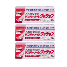 일본 덴처메이트 틀니 접착제 의치 안정제 12g 3개, 12ml