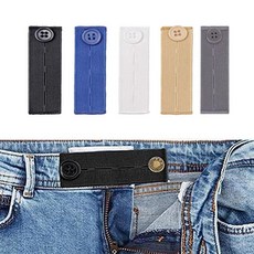 5p 스트랩 수선 조절단추 밴딩탭 늘리기 허리 청바지-14900EA, 혼색5P