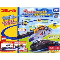 PLARAIL 鐵道王國 多美火車站場景遊戲豪華組 TP91242, 1個
