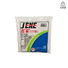 景鴻JENE 石膏粉 1斤裝 石膏 披土 補土 DIY修繕, 1個, 石膏粉（1斤）