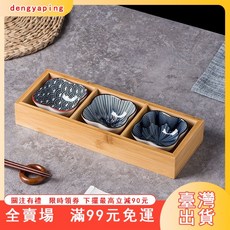 日式陶瓷九宮格餐盤，多格分菜盤，壽司點心水果拼盤，調味醬料碟，圍爐煮茶必備, 印彩 9碟+竹木（分格）托盤 9格,默認隨機發貨或聯繫客服備註, 1個