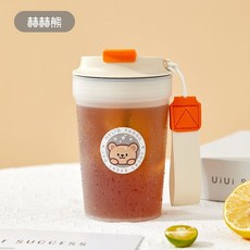 隨手杯學生兒童簡約塑料水杯便攜耐高溫夏天運動水杯耐摔上學專用, 隨手杯【赫赫熊】,規格, 1個