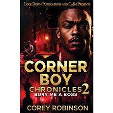 (영문도서)Corner Boy Chronicles 2 Paperback, Lock Down Publications, English, 9781965448557