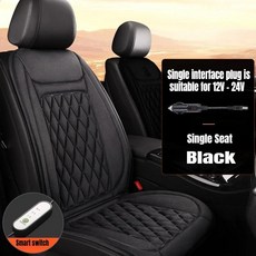 열선 자동차 시트 플란넬 쿠션 연장형 온열 히팅 패드 히터 커버, 1개, 1. 1PC BLACK