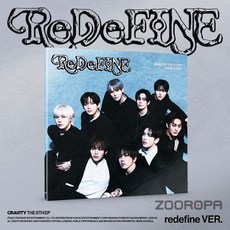 [Redefine ver.] 크래비티 CRAVITY 미니앨범 8집 ReDeFINE