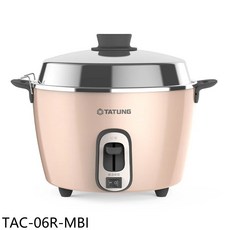 TATUNG大同 TAC-06R-MBI 電鍋，簡約設計，米飯香甜Q彈，小家庭首選, 白色