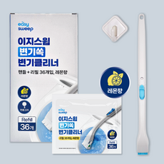 이지스윕 변기쏙 변기클리너 핸들 + 리필 36개입+ 전용고리