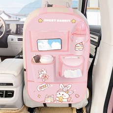 자동차 뒷좌석 주최자 패드 보관 가방 마모 방지 범용 후면 등받이 안전 시트, 01 rabbit, 1개