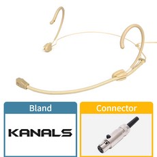 벨렌 BELEN DA3065S 카날스 무선마이크 KANALS 헤드셋마이크, KANALS 3핀