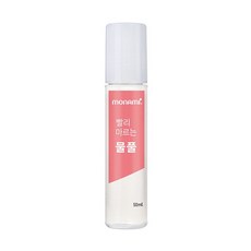 빨리 마르는 물 풀 50ml 1개입, 본상품