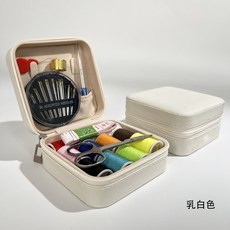 針綫套盒傢用針綫手縫綫縫補工具學生宿捨小型便攜式收納百寶盒子, 1個, 白色 空盒-不含工具 ,9.6*9.6*5釐米。