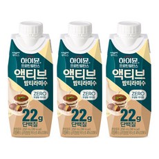 하이뮨 프로틴 밸런스 액티브 22g 밤티라미수 ZERO, 3개, 250ml