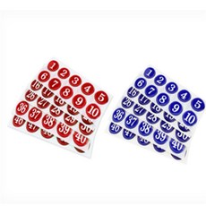 수마켓 번호판 에폭시 사물함번호, 파랑(1~50)