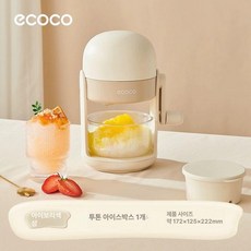 Mori 가정용슬러시기계 슬러시 슬러시기계 눈꽃 미니, 아이보리 1개, 기본 색상