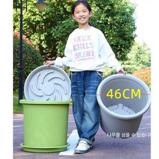 리니리니 특대형화분 대형화분 야외 큰화분 사각, 1개, 녹색(받침)PP733cm1개