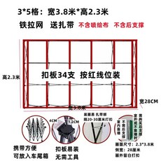 포토월 장 전시부스 부스 현수막 이동식 포토존 거치대 알루미늄, 1개, C. 34 케이블 타이와 거셋이 된 35 그리드 와이어