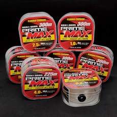 프라임맥스 후로로카본 일본원사 목줄