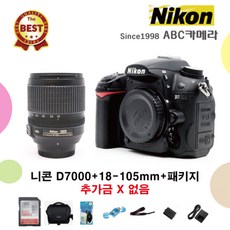 니콘 D7000+18-105mm VR+32GB메모리 충전기 배터리 가방 리더기 청소세트 포함 풀패키지 입문용 DSLR카메라 완벽검수 사진수업용, D7000+10-105mm V