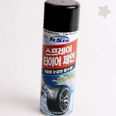 겨울철 차량용 타이어 미끄럼 방지 스프레이 눈길 빙판 노면 접지력 응급 주행, 1ml, 1개