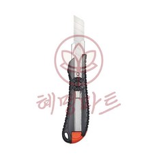 혜명생필품몰 PROCUT 커터날 L601 커터기 커터칼 사무용칼 컷터칼 공업용커터칼 안전커터칼 대형커터칼